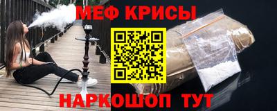 каннабис Гатчина