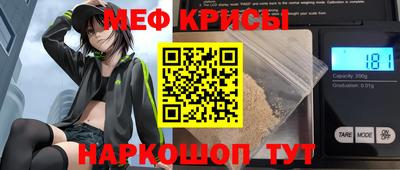 каннабис Гатчина