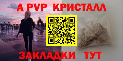 дмт Гагарин