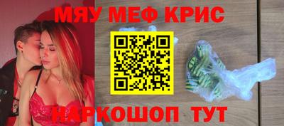 каннабис Гатчина