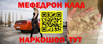 дмт Гагарин