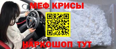 каннабис Гатчина