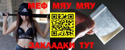 каннабис Гатчина