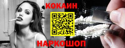 каннабис Гатчина