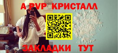 каннабис Гай