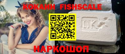 дистиллят марихуана Рузаевка