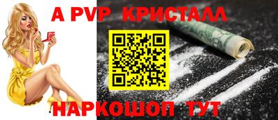 каннабис Гатчина