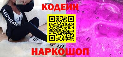 каннабис Гай