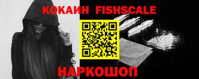 каннабис Гай