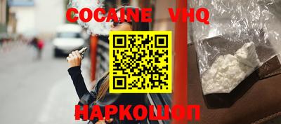 каннабис Гай
