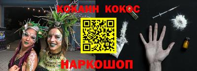 каннабис Гай