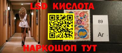 каннабис Гай
