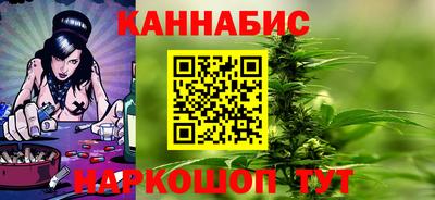 дмт Гагарин