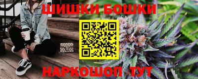 каннабис Гай