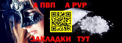 каннабис Гай