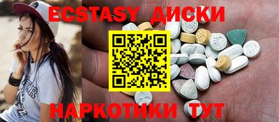 каннабис Гатчина