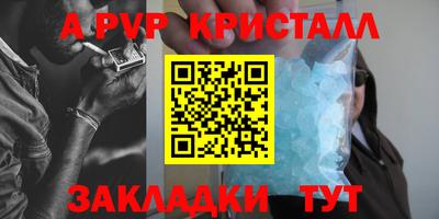дмт Гагарин