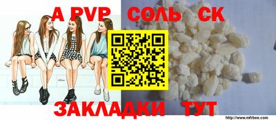 каннабис Гай