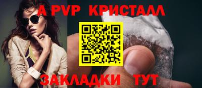 каннабис Гай
