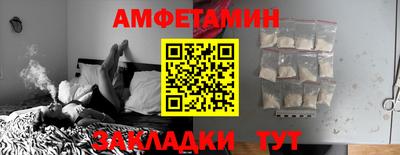 дмт Гагарин