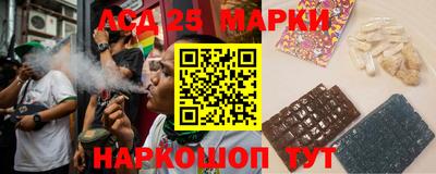 винт Рязань