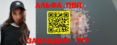 каннабис Гай