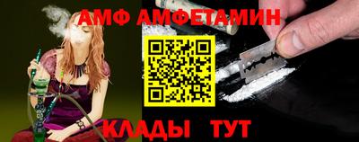 индика Рыбинск