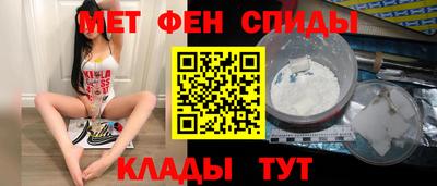 каннабис Гатчина