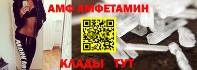 каннабис Гатчина