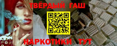 дмт Гагарин