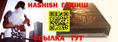 дмт Гагарин