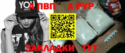 каннабис Гатчина