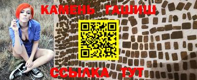 дмт Гагарин