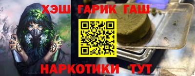 дмт Гагарин