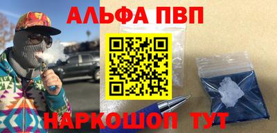 каннабис Гай