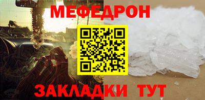дмт Гагарин