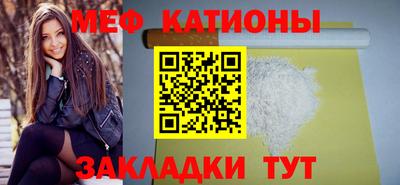 дмт Гагарин