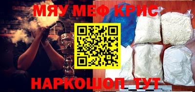 дмт Гагарин