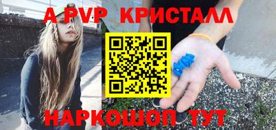 каннабис Гай